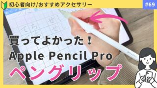 Thumbnail of post image 155