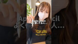 Thumbnail of post image 014