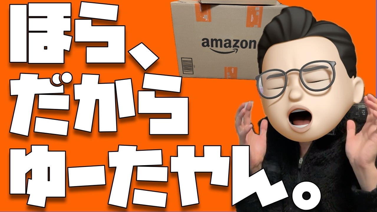 Thumbnail of post image 132