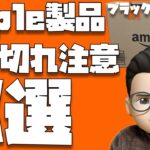 Thumbnail of related posts 069