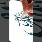 Thumbnail of new posts 084