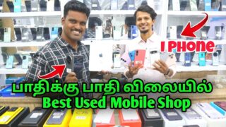 Thumbnail of post image 109