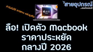 Thumbnail of post image 080