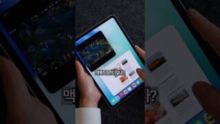 Thumbnail of post image 064