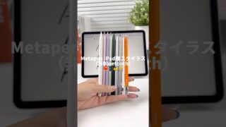 Thumbnail of post image 139