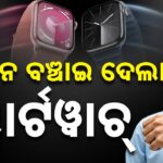 Thumbnail of related posts 071