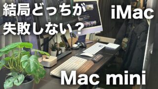 Thumbnail of post image 107