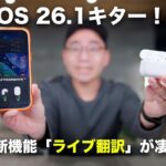 Thumbnail of related posts 107