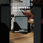 Thumbnail of related posts 115