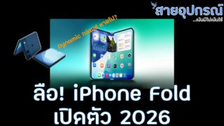 Thumbnail of post image 177