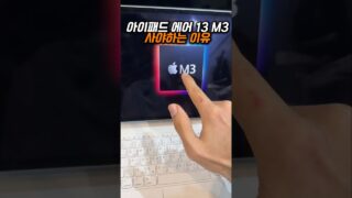 Thumbnail of post image 112