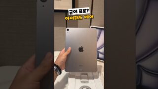 Thumbnail of post image 151