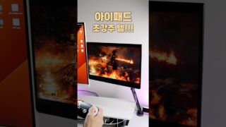 Thumbnail of post image 132