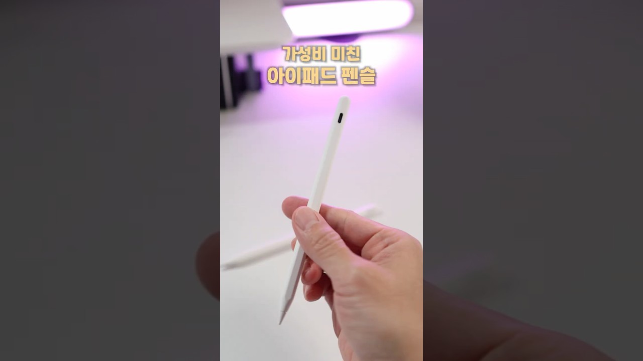 Thumbnail of post image 091