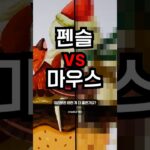 Thumbnail of related posts 141