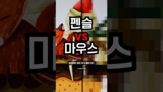 Thumbnail of post image 123