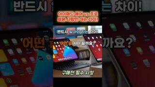 Thumbnail of post image 100