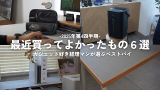 Thumbnail of post image 110