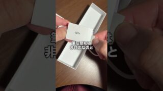 Thumbnail of post image 095