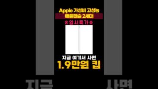 Thumbnail of post image 045