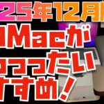 Thumbnail of new posts 043