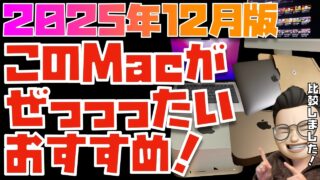 Thumbnail of post image 156