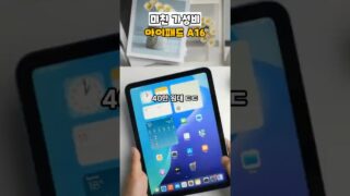 Thumbnail of post image 102