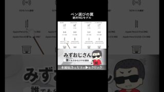 Thumbnail of post image 115