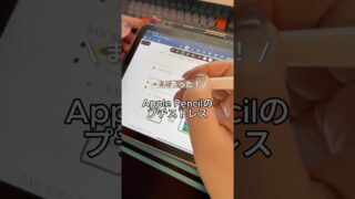 Thumbnail of post image 001