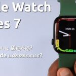 Thumbnail of new posts 118