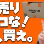 Thumbnail of related posts 022