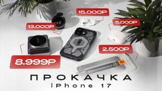 Thumbnail of post image 060