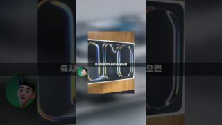 Thumbnail of post image 193