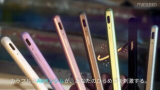 Thumbnail of post image 071