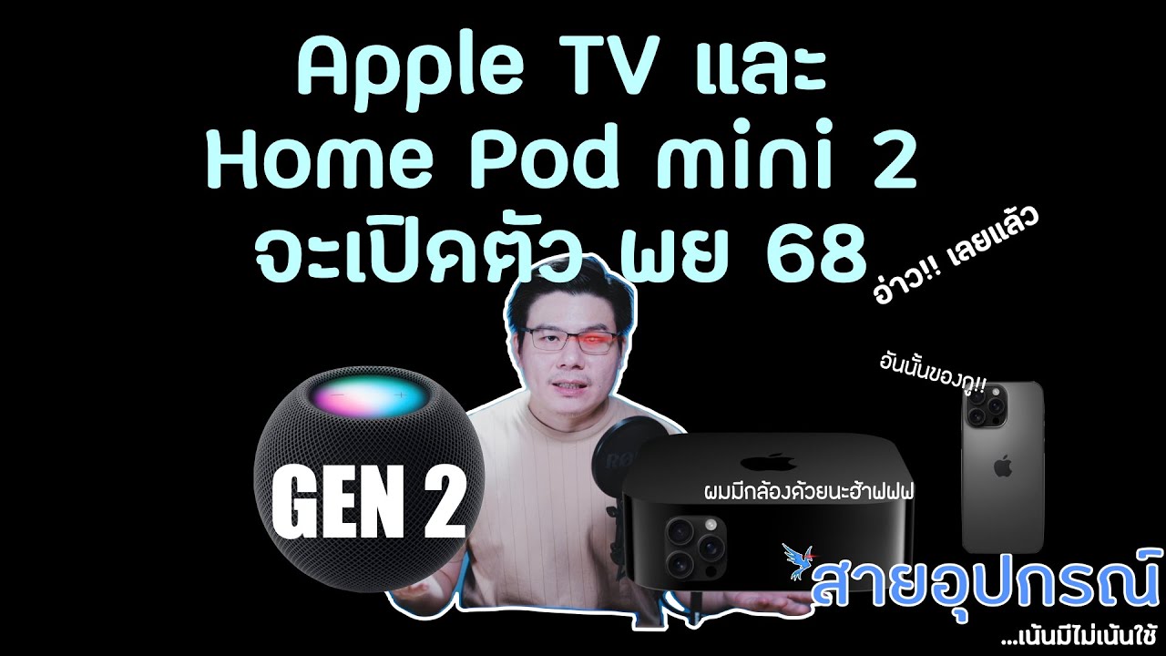 Thumbnail of post image 167