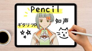 Thumbnail of post image 098