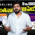 Thumbnail of related posts 102