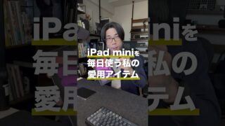 Thumbnail of post image 082