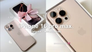 Thumbnail of post image 072