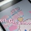 Thumbnail of new posts 010