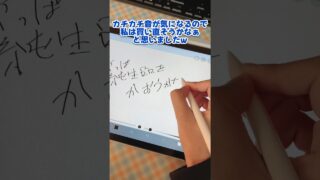 Thumbnail of post image 074