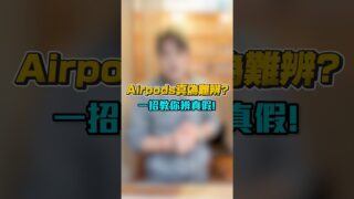 Thumbnail of post image 042