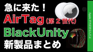 Thumbnail of post image 173