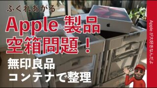 Thumbnail of post image 108