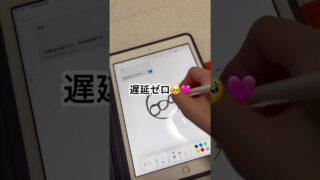 Thumbnail of post image 192