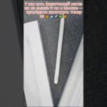 Thumbnail of related posts 011