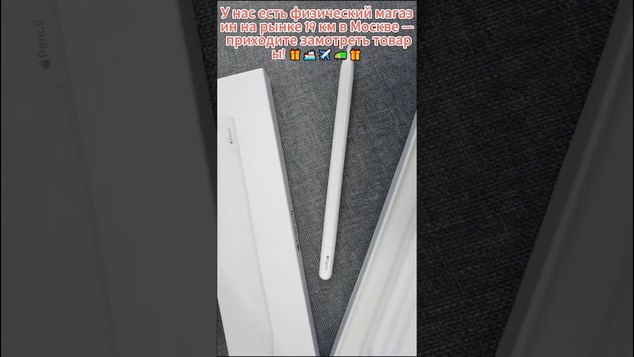 Thumbnail of post image 127