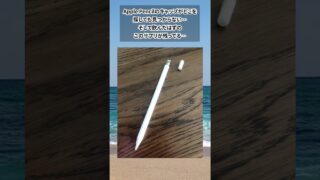 Thumbnail of post image 093