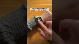 Thumbnail of post image 073