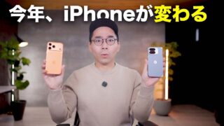 Thumbnail of post image 124